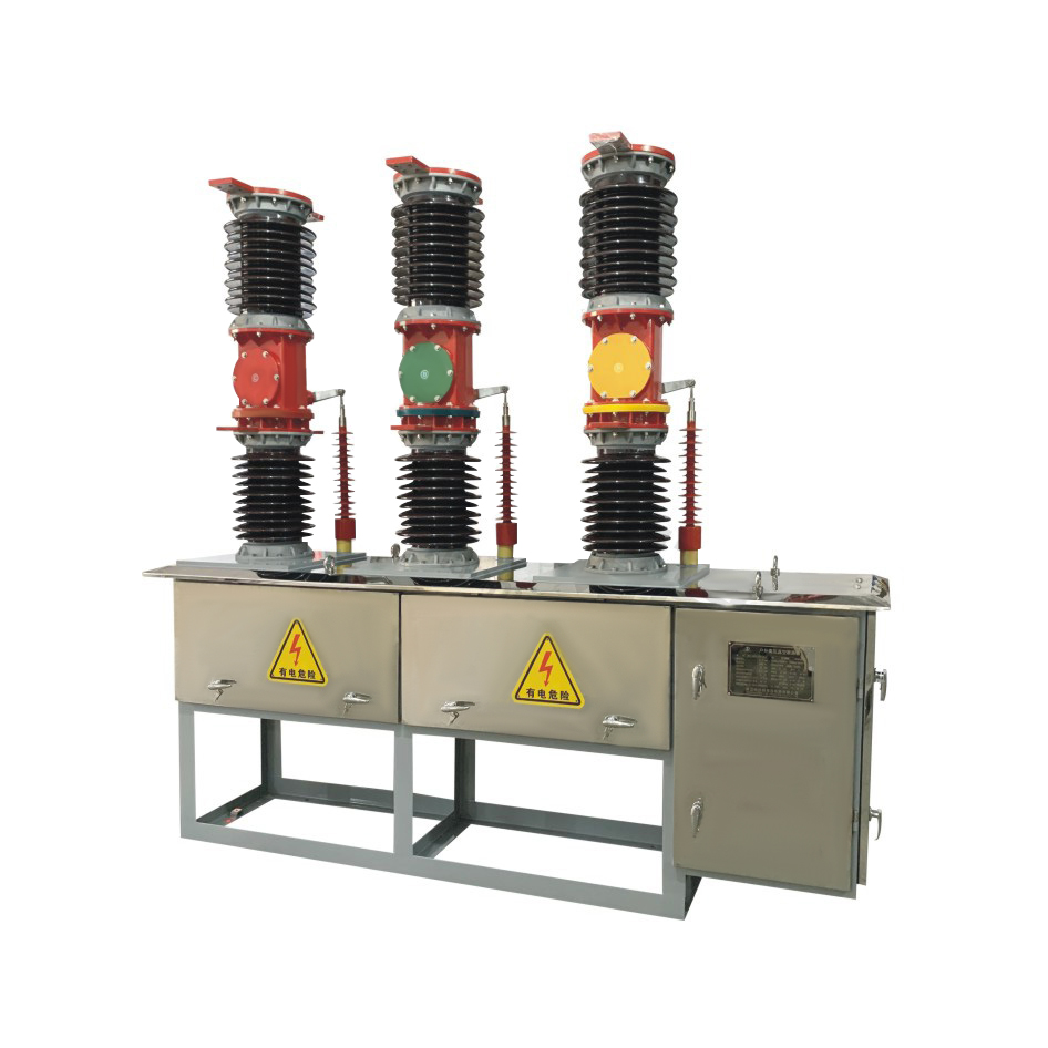 ZW7-40.5 Series Outdoor high voltage vacuum circuit breaker